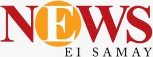 News Ei Samay Logo