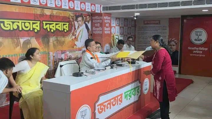 What is ‘Janatar Darbar’? Citizens queue up as BJP rolls out grievance desk at Salt Lake office