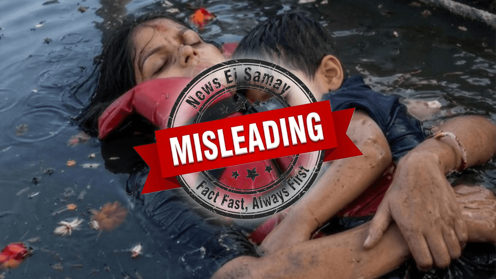 Fact check: Jabalpur tragedy viral photo is AI-generated, say officials