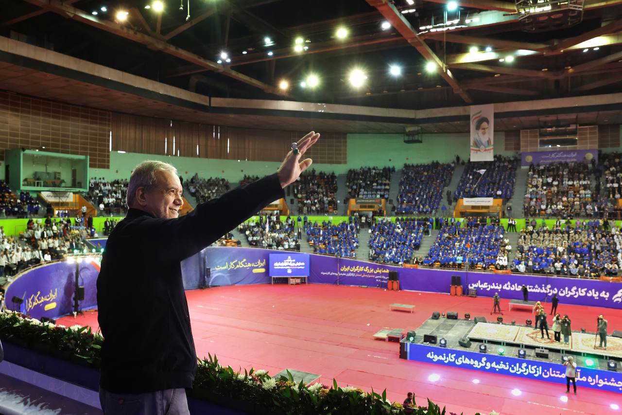 What sparked the speculation around the resignation of Iran’s President Masoud Pezeshkian?