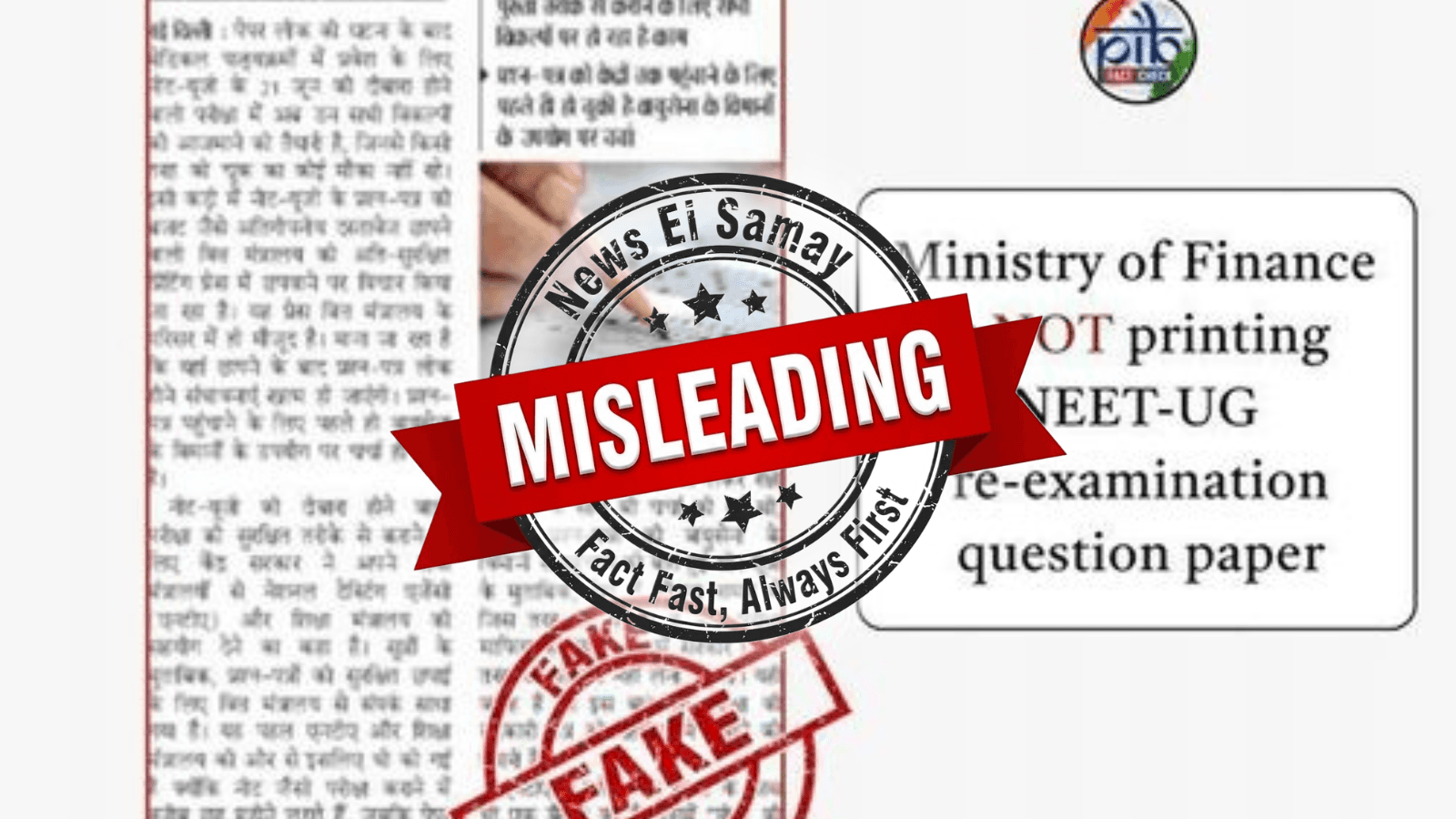 ‘This claim is fake’: PIB on news of re-NEET being conducted by the Ministry of Finance