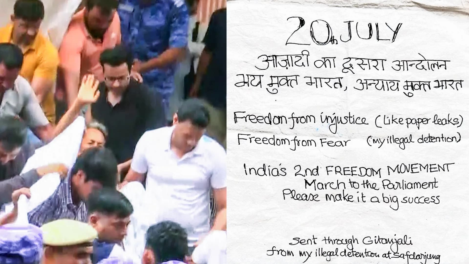 Sonam Wangchuk calls protest India's '2nd freedom movement' from hospital.