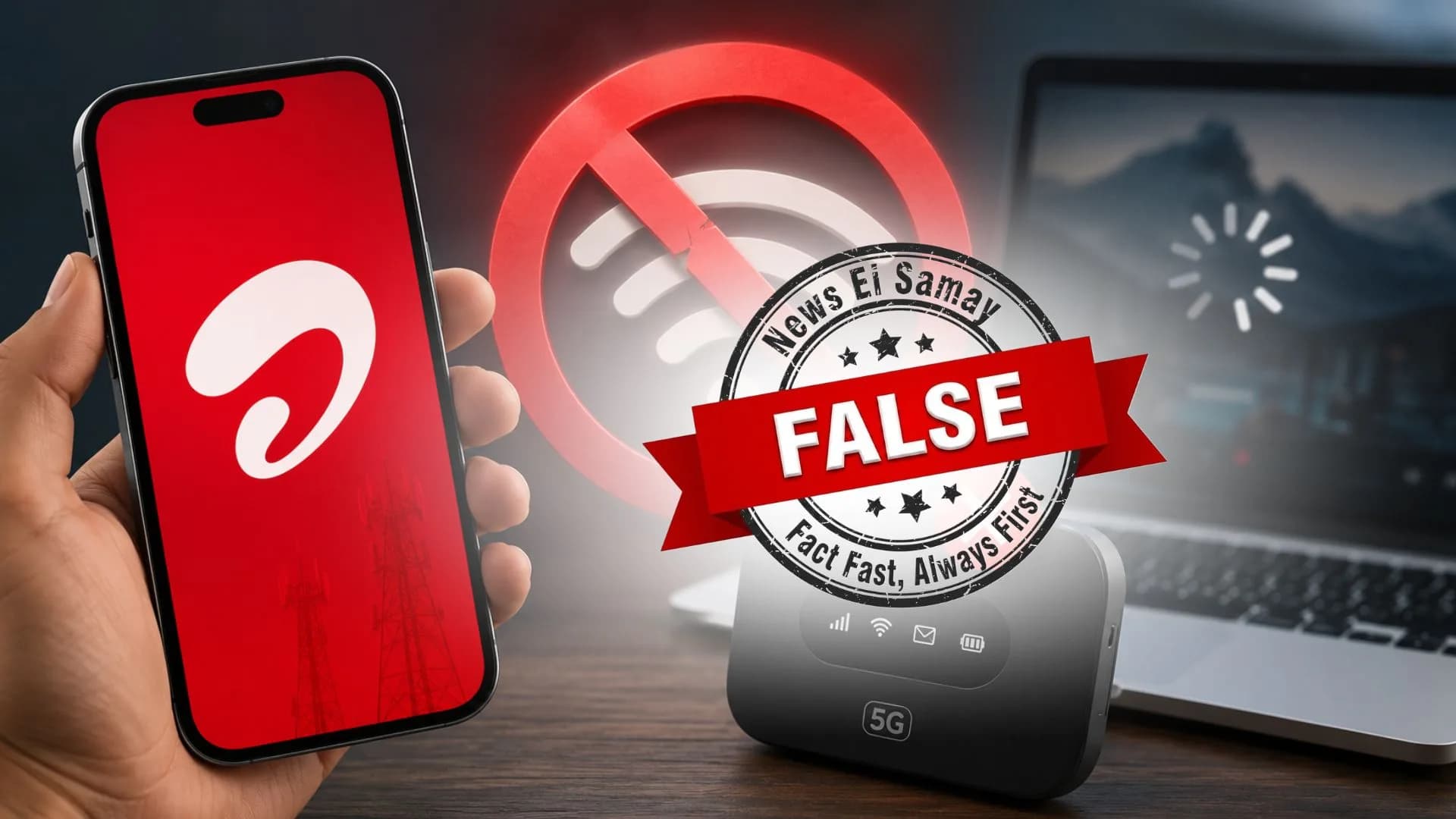 Fact Check: Viral claims that Airtel blocked unlimited 5G hotspot usage are false