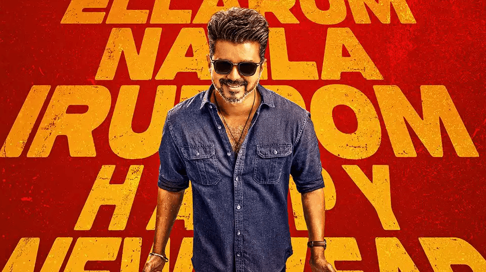 Vijay’s last film Jana Nayagan hit by leak, faces ₹70 crore loss ahead of release