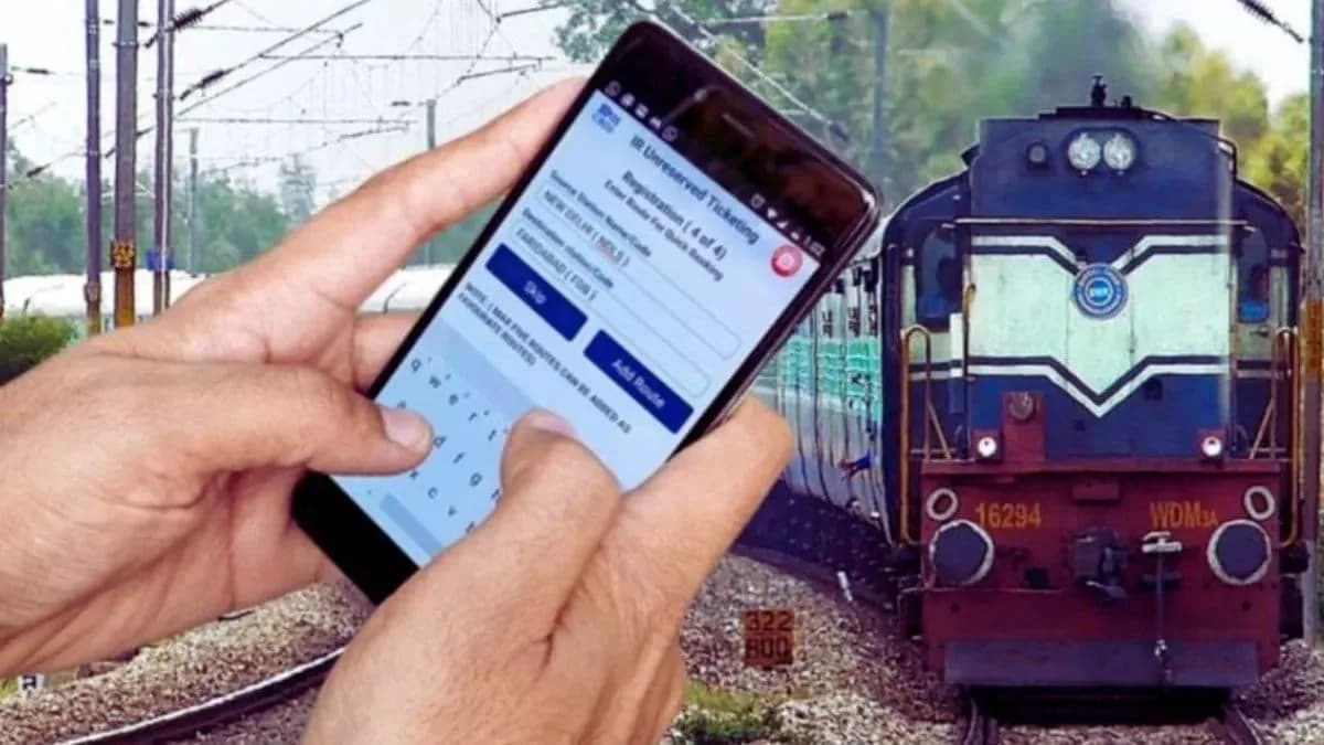Rail One app