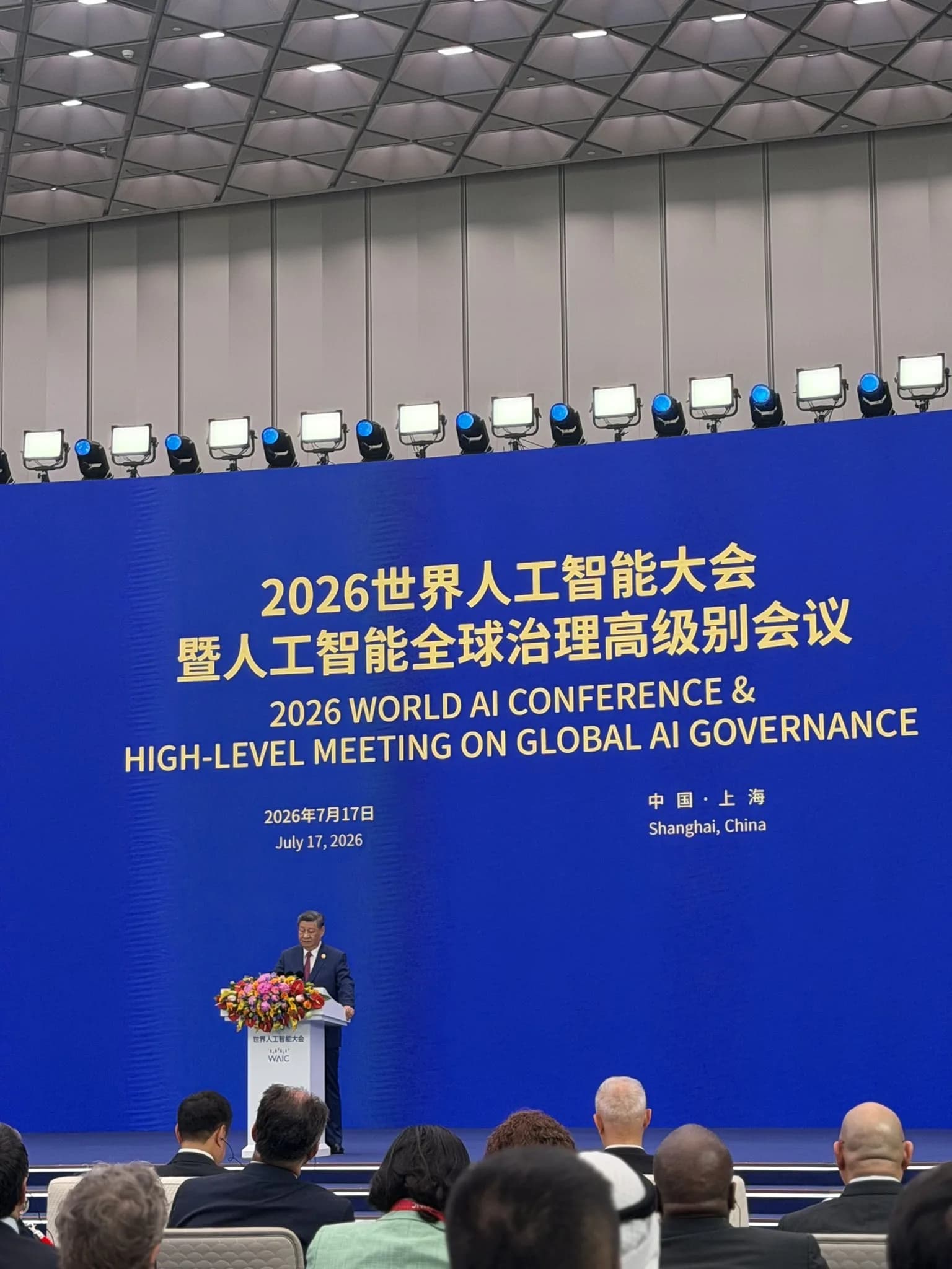 Chinese President Xi Jinping addresses delegates at the 2026 World AI Conference and High-Level Meeting on Global AI Governance in Shanghai.