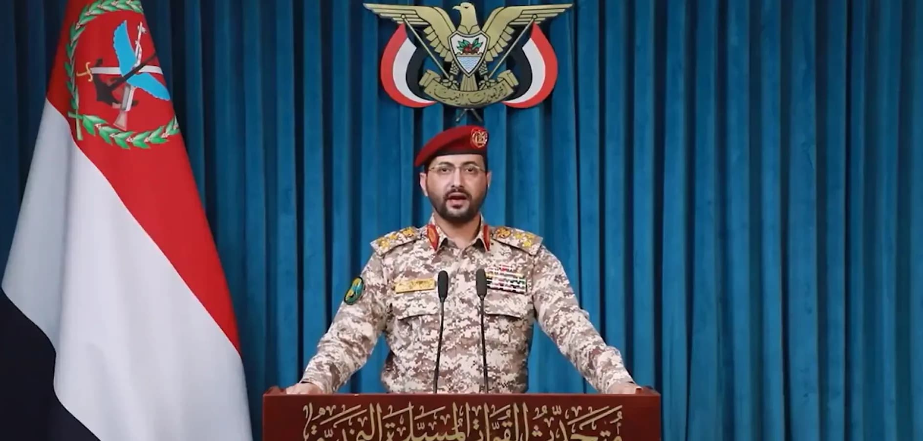 Houthis declare naval blockade on Saudi Arabia, warn of wider Red Sea escalation