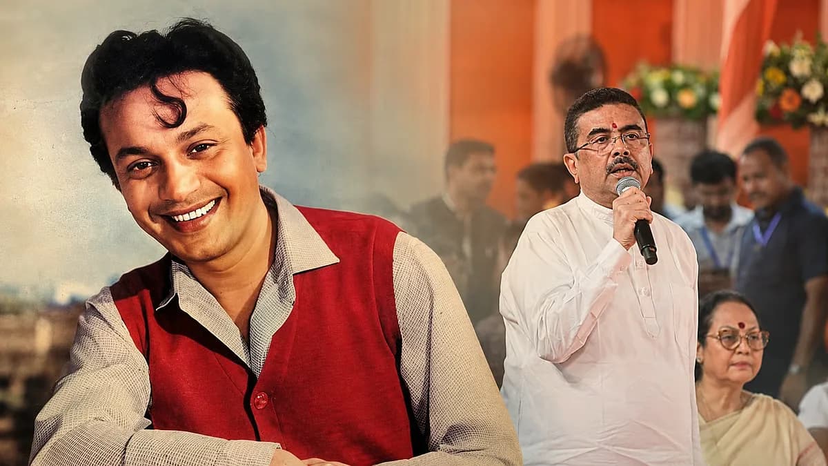 CM Suvendu Adhikari announces 4-day statewide celebration, film centre for Uttam Kumar birth centenary